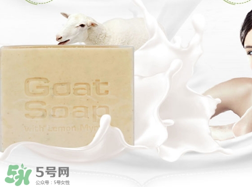 goat soap山羊奶皂可以洗臉嗎？goat soap山羊奶皂使用方法
