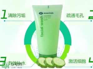 boots博姿小黃瓜洗面奶怎么樣？boots小黃瓜洗面奶好用嗎？