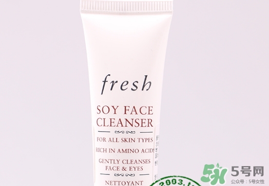 fresh大豆洗面奶怎么用？馥蕾詩大豆洗面奶使用方法