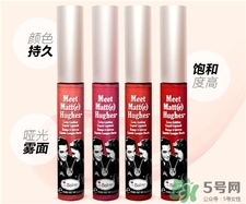 the balm絲絨啞光唇釉色號 the balm唇釉試色 the balm絲絨啞光唇釉色號 the balm唇釉試色