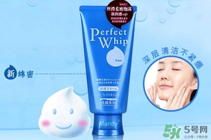 資生堂洗顏?？葡疵婺坛煞?資生堂洗顏?？朴袕?qiáng)堿嗎？