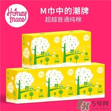 Honeymate衛(wèi)生巾好用嗎?護(hù)你妹衛(wèi)生巾怎么樣? Honeymate衛(wèi)生巾好用嗎?護(hù)你妹衛(wèi)生巾怎么樣?
