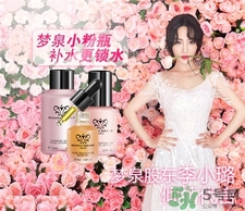 mooncherry是什么牌子?夢泉是哪個國家的? mooncherry是什么牌子?夢泉是哪個國家的?