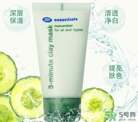 boots小黃瓜三分鐘面膜怎么用？boots小黃瓜三分鐘面膜使用方法
