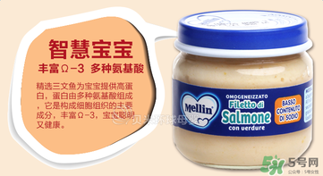 美林三文魚泥怎么樣？美林三文魚泥好不好？