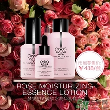 夢(mèng)泉小粉瓶好用嗎?夢(mèng)泉小粉瓶怎么樣? 夢(mèng)泉小粉瓶好用嗎?夢(mèng)泉小粉瓶怎么樣?