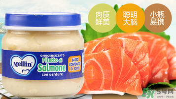 美林三文魚泥要加熱嗎？美林三文魚泥可以加熱嗎？