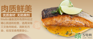 美林三文魚泥要加熱嗎？美林三文魚泥可以加熱嗎？