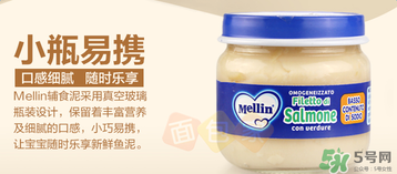 美林三文魚泥要加熱嗎？美林三文魚泥可以加熱嗎？