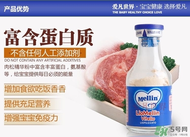 美林牛肉松怎么吃？美林牛肉松的吃法