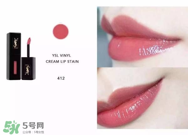 ysl唇釉怎么刻字？ysl唇釉哪里可以刻字？