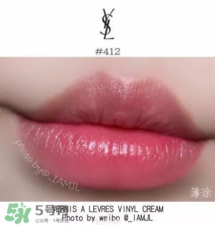 ysl唇釉怎么刻字？ysl唇釉哪里可以刻字？