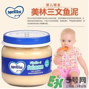 美林魚泥怎么保存？美林魚泥怎么存儲？