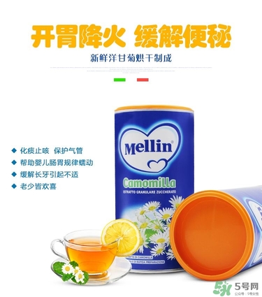 美林菊花晶有副作用嗎？美林菊花晶會(huì)不會(huì)有副作用？