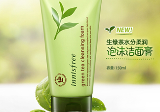 悅詩(shī)風(fēng)吟綠茶洗面奶適合什么膚質(zhì)？悅詩(shī)風(fēng)吟洗面奶適合油性肌膚嗎？