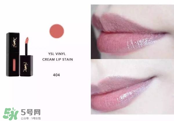 ysl唇釉怎么刻字？ysl唇釉哪里可以刻字？