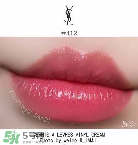 ysl唇釉怎么刻字？ysl唇釉哪里可以刻字？