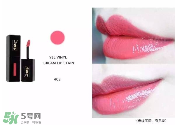 ysl唇釉怎么刻字？ysl唇釉哪里可以刻字？