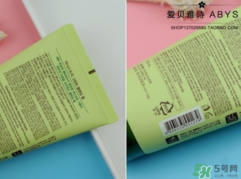 悅詩風(fēng)吟綠茶洗面奶適合什么膚質(zhì)？悅詩風(fēng)吟洗面奶適合油性肌膚嗎？