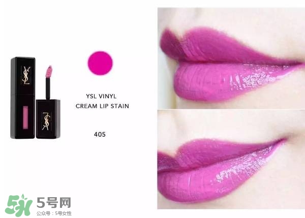 ysl唇釉怎么刻字？ysl唇釉哪里可以刻字？