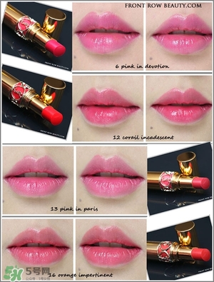 楊樹林口紅多少錢？楊樹林口紅專柜價(jià)格