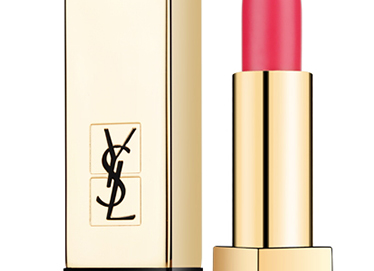 楊樹林口紅多少錢？楊樹林口紅專柜價(jià)格