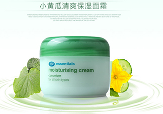 boots小黃瓜面霜怎么用？boots小黃瓜面霜使用方法