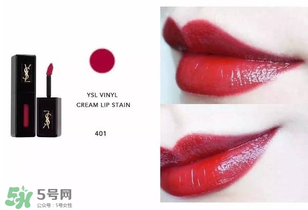 ysl唇釉怎么刻字？ysl唇釉哪里可以刻字？