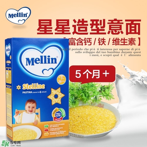 美林星星面怎么煮爛？美林星星面煮多長時(shí)間？