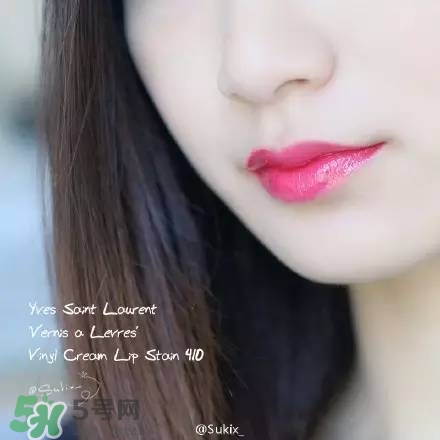 ysl唇釉怎么刻字？ysl唇釉哪里可以刻字？