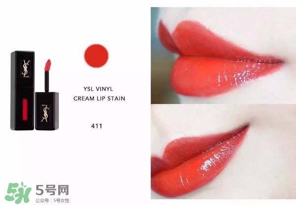 ysl唇釉怎么刻字？ysl唇釉哪里可以刻字？