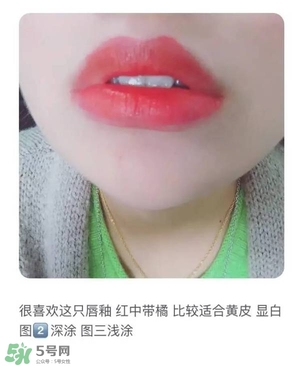 ysl唇釉怎么刻字？ysl唇釉哪里可以刻字？