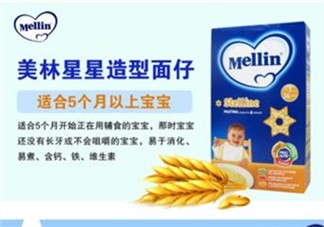 美林星星面怎么煮爛？美林星星面煮多長時間？