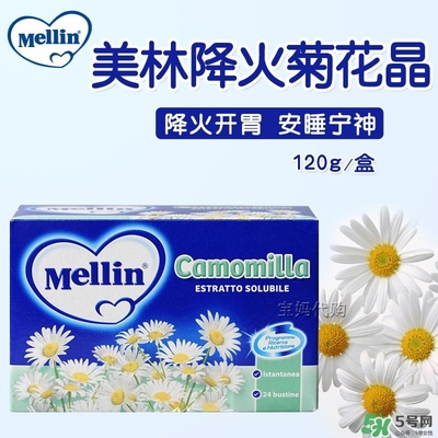 美林菊花晶保質(zhì)期是多久？美林菊花晶的保質(zhì)期多長(zhǎng)？