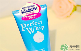 資生堂洗顏專科洗面奶適合什么皮膚？洗顏專科洗面奶適合膚質(zhì)？