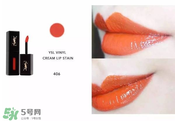 ysl唇釉怎么刻字？ysl唇釉哪里可以刻字？