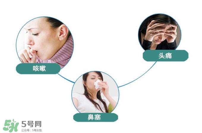 發(fā)燒頭痛吃什么藥最有效？發(fā)燒頭痛吃什么藥好