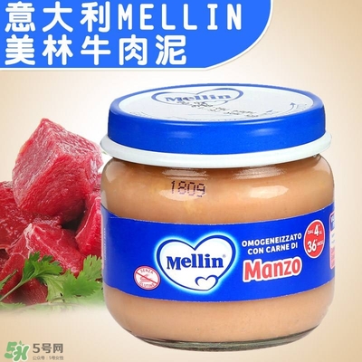 美林肉泥含鹽嗎？美林肉泥含不含鹽？