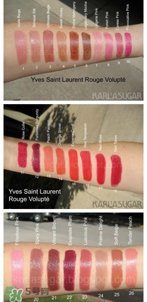 楊樹林口紅多少錢？楊樹林口紅專柜價(jià)格