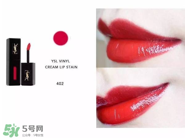ysl唇釉怎么刻字？ysl唇釉哪里可以刻字？