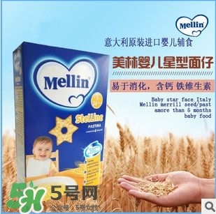 美林星星面怎么煮？美林星星面怎么吃法？