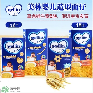 美林星星面怎么煮爛？美林星星面煮多長時(shí)間？