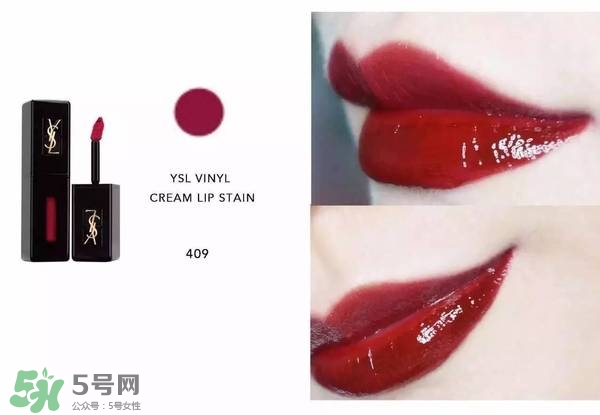 ysl唇釉怎么刻字？ysl唇釉哪里可以刻字？