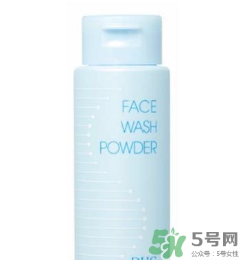 2017潔面粉哪個牌子好？2017潔面粉推薦