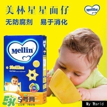 美林星星面怎么煮？美林星星面怎么吃法？