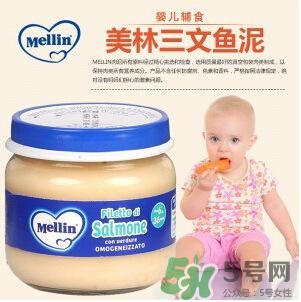 美林三文魚泥怎么樣？美林三文魚泥好不好？