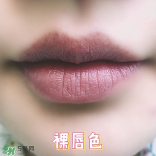 紀(jì)梵希315專柜價(jià)格 紀(jì)梵希315多少錢 紀(jì)梵希315專柜價(jià)格 紀(jì)梵希315多少錢