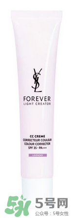 2017妝前乳哪個(gè)牌子好？2017妝前乳排行榜