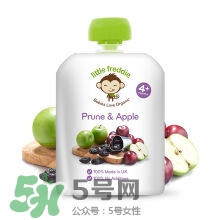Little Freddie果泥怎么樣？Little Freddie果泥好不好？
