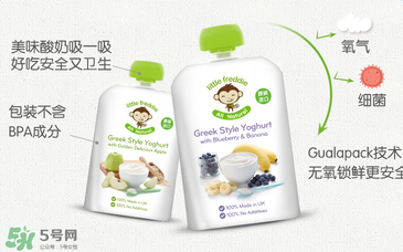 little freddie酸奶怎么樣？little freddie酸奶好不好？